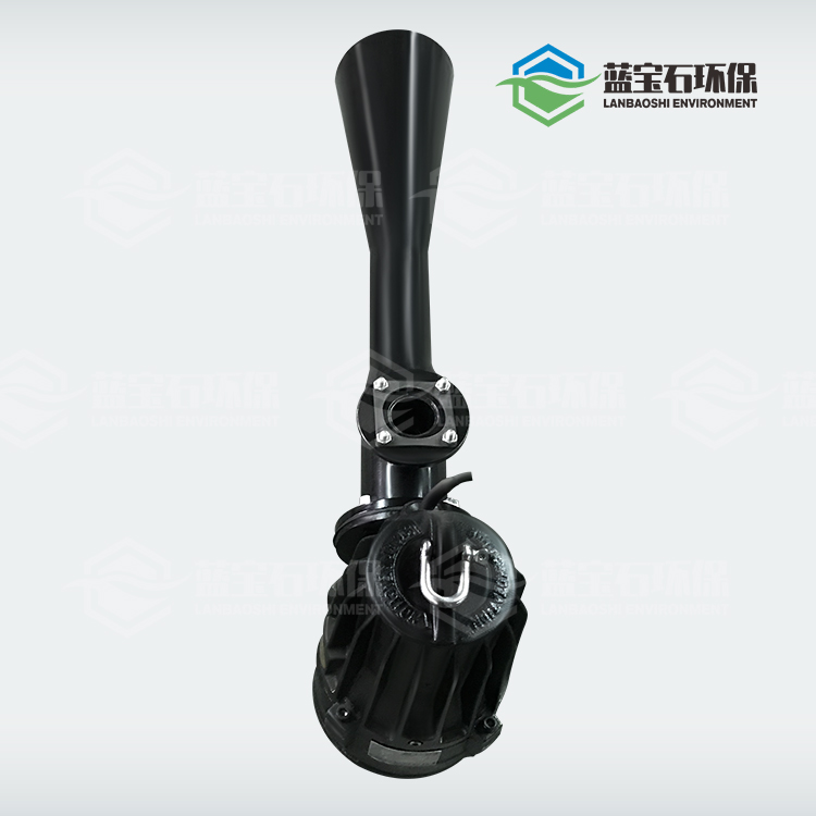 潛水射流曝氣機(jī) QSB4