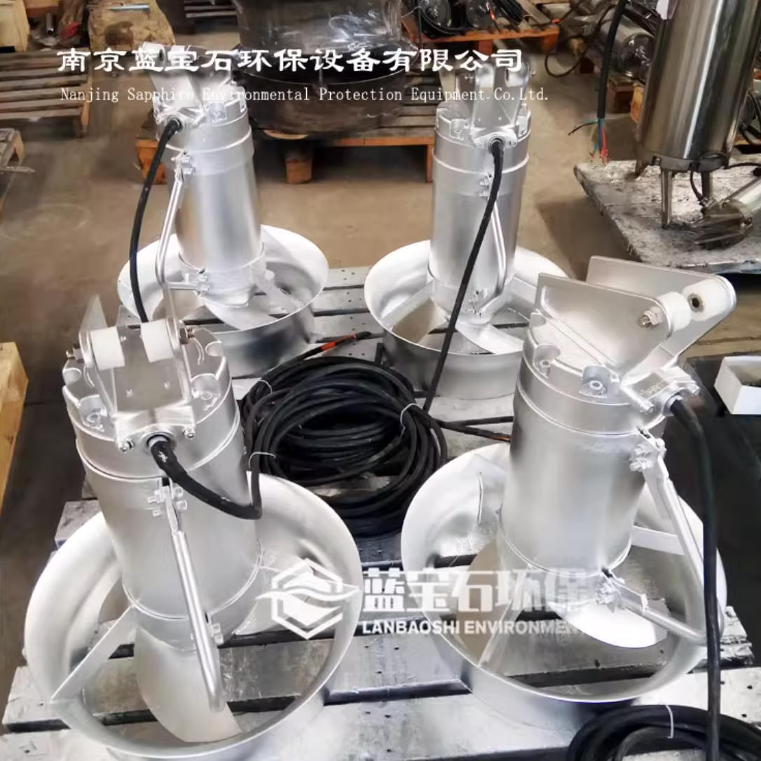 專業(yè)潛水攪拌設備助力辛興污水處理廠穩(wěn)定運行