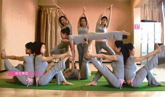 图 拉丁 爵士 瑜伽 教练班专业培训基地单色舞蹈 武汉文体培训
