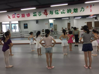 潮南区市民学校民族舞蹈培训班